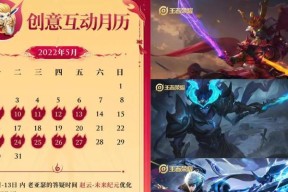 至尊宝套装的购买价格是多少？至尊宝套装的属性如何？