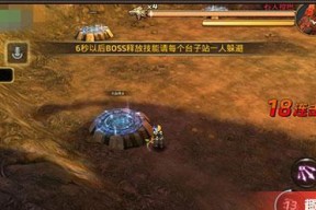 《龙之谷手游雷神输出指南》（成为无敌的雷神）