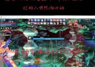 彩虹岛能量锤子消失的原因是什么？如何找回？