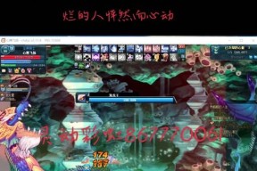 彩虹岛能量锤子消失的原因是什么？如何找回？