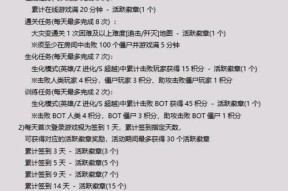 单机版反恐精英如何添加玩家？添加玩家的操作步骤是什么？