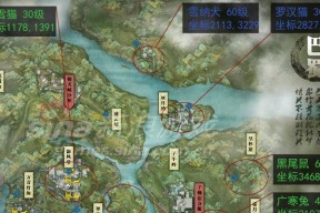 天涯明月刀手游襄州拍照点汇总—襄州景点地图攻略（探索襄州）