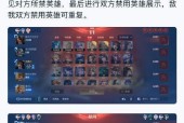 王者荣耀出现不可玩状态的原因是什么？