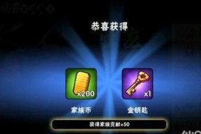 凌云诺礼包兑换码2023怎么获取？最新礼包内容有哪些？