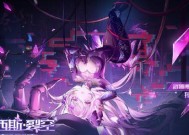《幻塔奈美西斯技能获取攻略》（探索游戏中的技能获取方法）