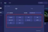 dota2游戏文件清理方法是什么？重新下载的步骤是怎样的？