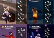 光遇小铃铛先祖在哪（解锁奇迹之旅）