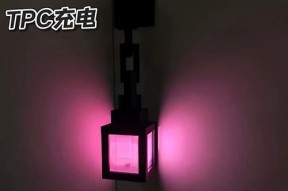 我的世界中提灯的制作方法是什么？
