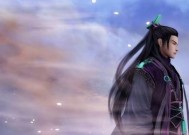 《探索妖法世界，开启西游修仙之旅》（西游修仙传手游妖法玩法全解析）