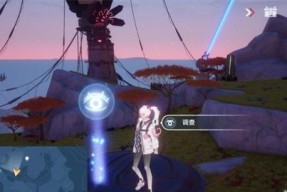 《探寻幻塔蓝色花的奥秘》（追寻花海传说）
