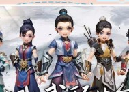 热血江湖中如何查看门派宣战时间？有哪些提示？