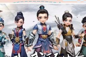 热血江湖中如何查看门派宣战时间？有哪些提示？