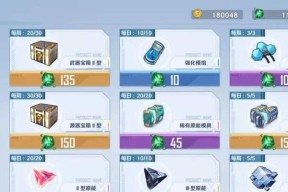 幻塔SSR武器的培养价值及策略（探索幻塔游戏中SSR武器的潜力与发展方向）