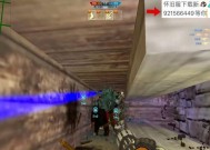 反恐精英中如何进行队伍切换？操作步骤是什么？