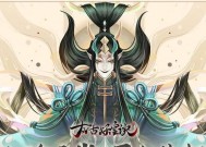 《以太古妖皇诀赤阳》（游戏中的创新系统和精彩战斗体验）