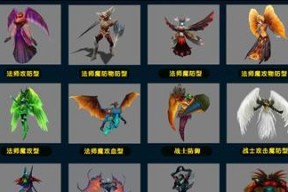 魔域安装配件的正确使用方法是什么？