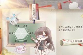 决战（重温经典）