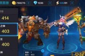 零之战线美杜莎技能介绍（零之战线美杜莎技能详解）