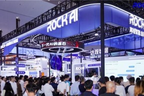 RockAI 亮相 WAIC2025｜以大模型原生记忆和离线智能领跑创新