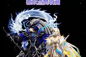 DNF龙一合成方法是什么？需要哪些材料？