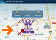 王者荣耀怎么改战？改战流程是什么？