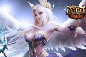 天堂魔域幽鬼魔域入口在哪？进入条件是什么？