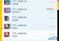 王者荣耀荣耀分怎么刷？有效刷分技巧有哪些？