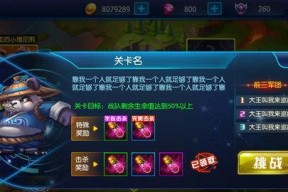 《萌新出击》宠物精灵系统怎么玩？解析游戏内精灵系统特点及常见问题？