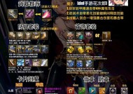 dnf圣物套适合哪些职业？选择职业的依据是什么？