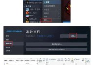 勇闯地下城中文设置方法？如何解决语言障碍？