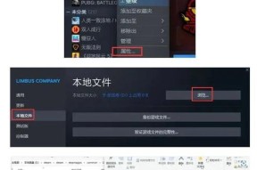 勇闯地下城中文设置方法？如何解决语言障碍？