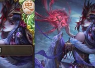 三国杀储备皮肤公布的意义是什么？