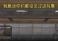 CF喵喵积分获取方法有哪些？