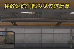 CF喵喵积分获取方法有哪些？