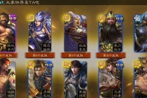 三国杀抽卡机制的由来是什么？