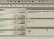 小月亮战斗技巧有哪些？