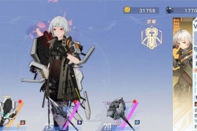幻塔PVP（解析幻塔PVP中最强大的武器组合和关键策略）