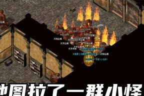 热血传奇中前往天庭的路线是什么？