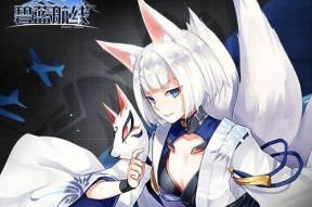 心灵战争好感度系统如何运作？好感度提升有哪些好处？