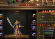 如何获得热血传奇游戏cdkey？