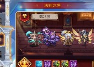 刀塔新手入门指南是什么？第一次玩需要注意什么？