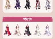 DNF婚房属性满级提升方法是什么？