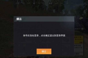 英雄联盟苍鼠玩法指南？技能组合有哪些？