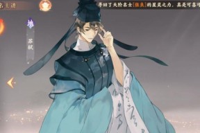 忘川风华录解谜攻略（探寻谜团、解锁奇迹）