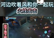 隔壁老王玩法介绍？穿越火线手游中如何应对？