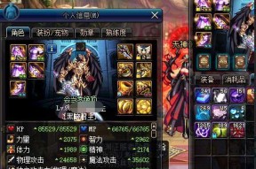 《唯舞独尊OL》游戏快速升级秘诀（轻松提升等级）