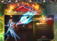 魔域便携音响的性能如何？购买值得吗？