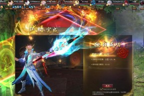 魔域便携音响的性能如何？购买值得吗？
