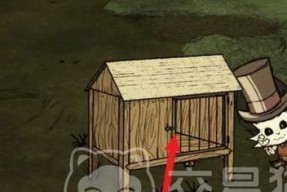 饥荒兔子抓法操作技巧（玩转饥荒游戏中的兔子捕获技巧）