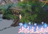 完美世界游戏后续情节为何消失？如何恢复或继续游戏？